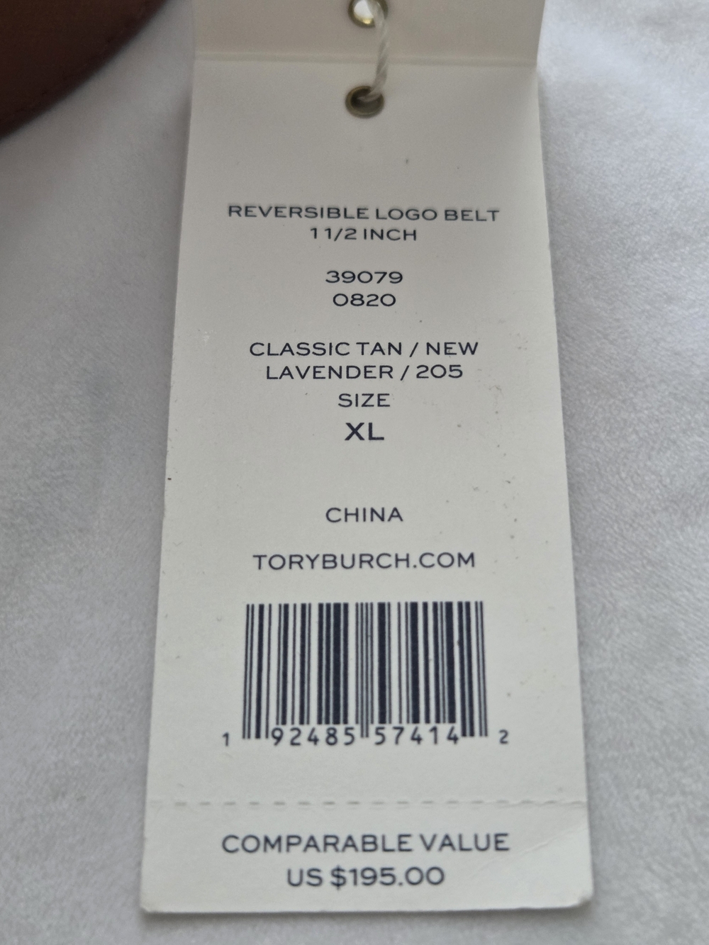 Tory Burch Leather Reversible Logo Belt in Classic Tan and Lavender - XL